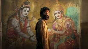 Kuberaa (2025)