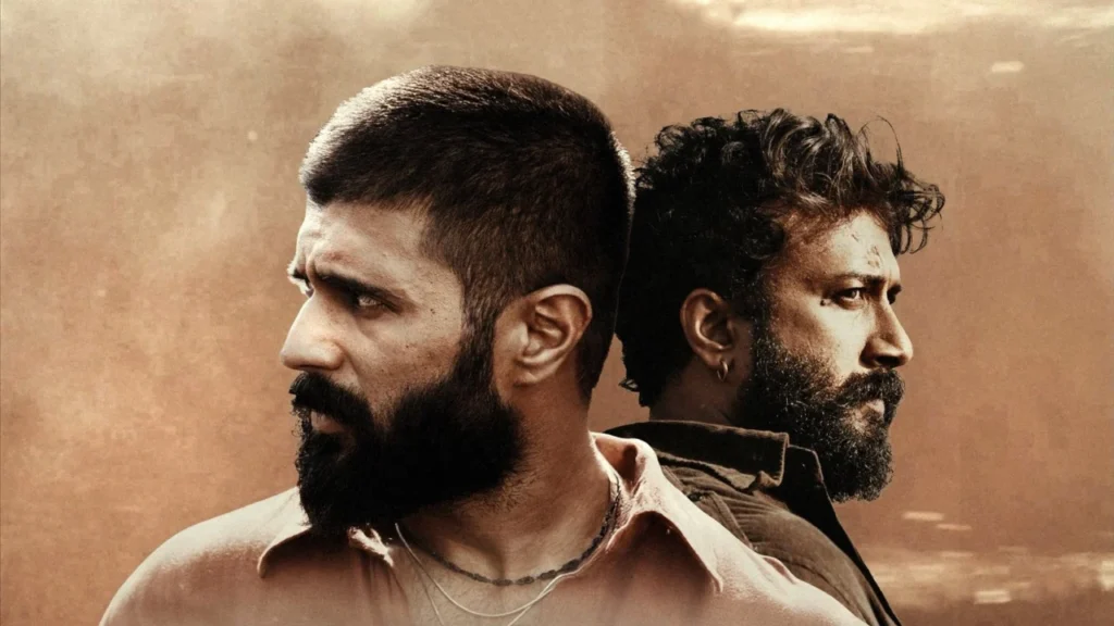 Kingdom (2025)