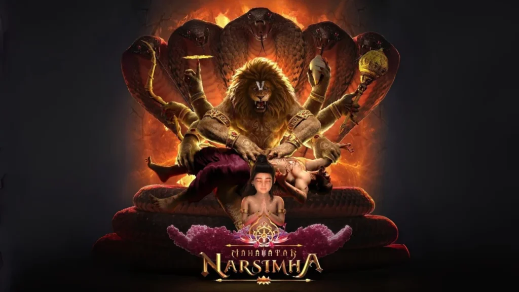 Mahavatar Narsimha (2025)