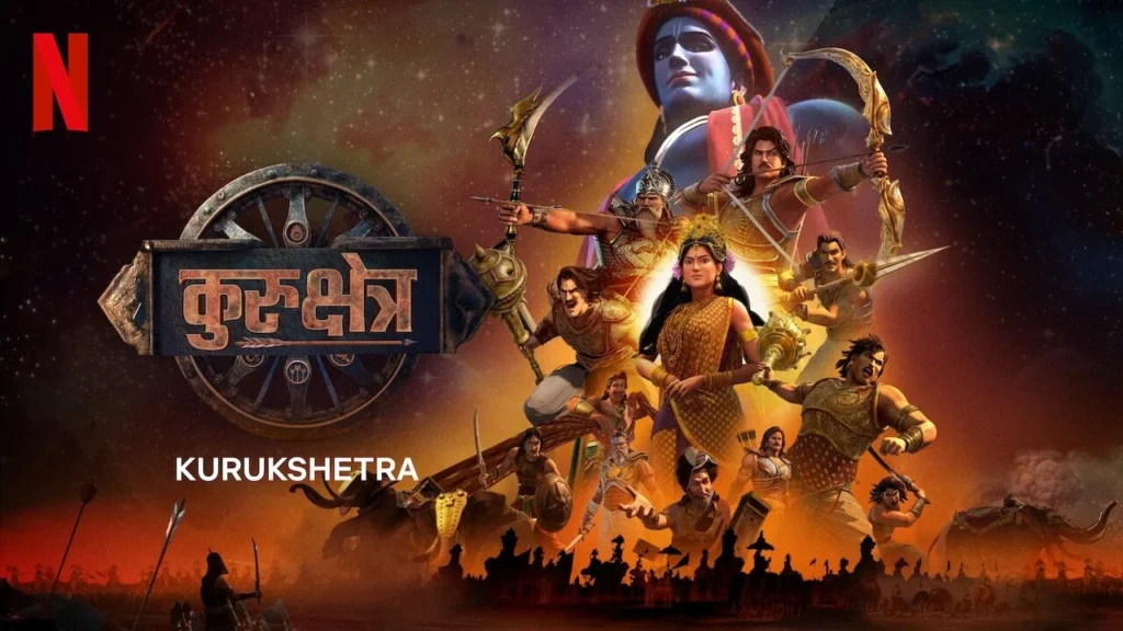 Kurukshetra (2025)