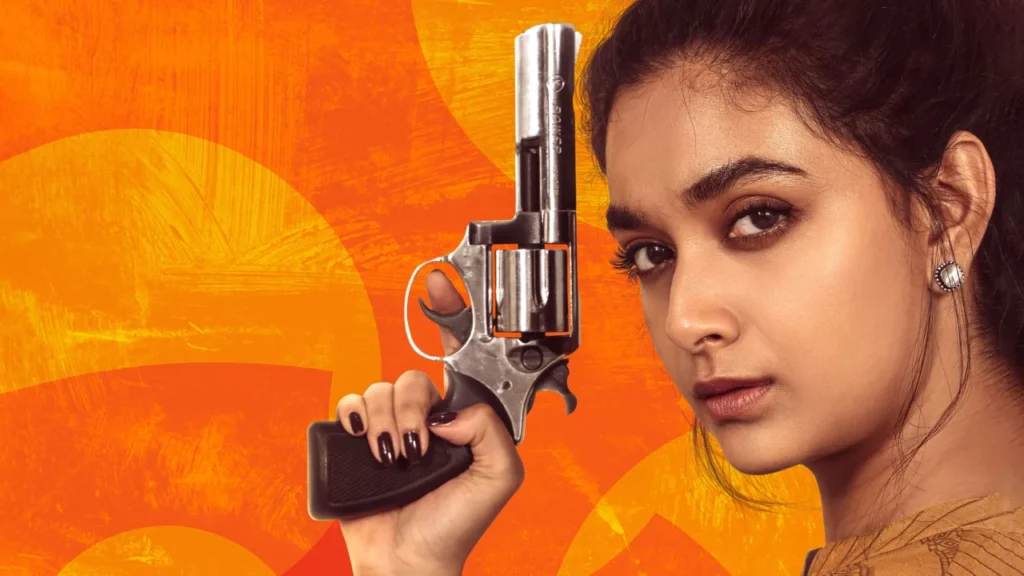 Revolver Rita (2025)