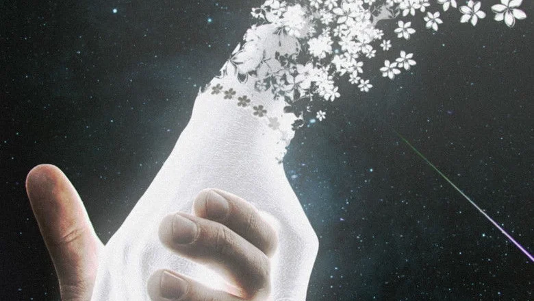 Frangipani: The Short Film (2026)